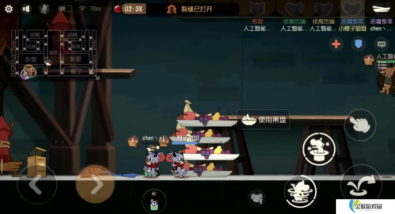 猫和老鼠手游恶魔泰菲该怎么玩