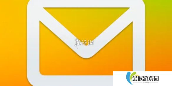 详细阅读:qq邮箱格式怎么写-qq邮箱正确格式填写方法 qq邮箱格式怎么写-qq邮箱正确格式填写方法