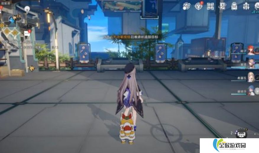 崩坏星穹铁道新手怎么开荒