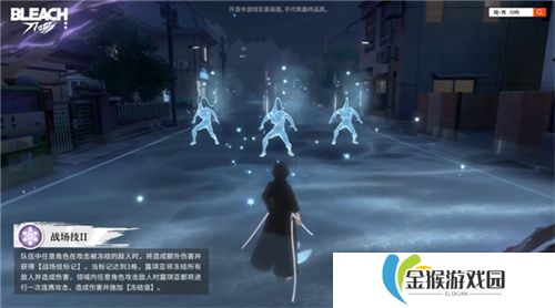 始解测试正式开启，《境·界 刀鸣》以刀会友 