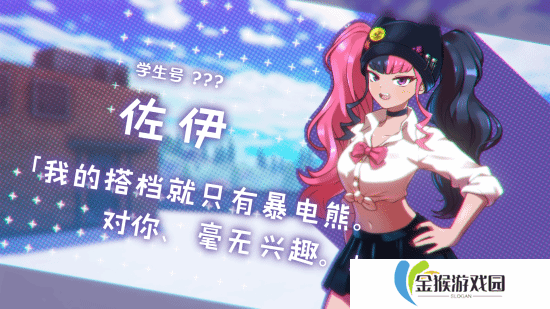 本站