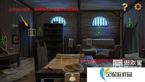 奈里手游第一章序章通关攻略