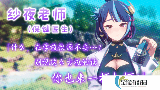 本站