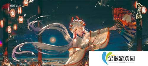 阴阳师怎么看三花进度,揭秘阴阳师三花养成之路