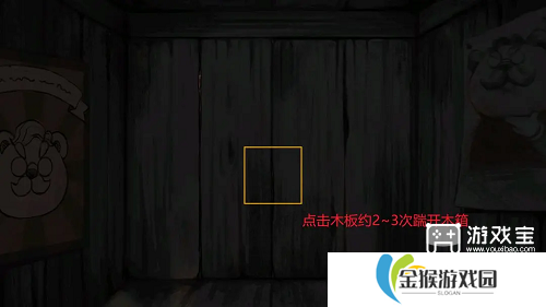 奈里手游第一章序章通关攻略