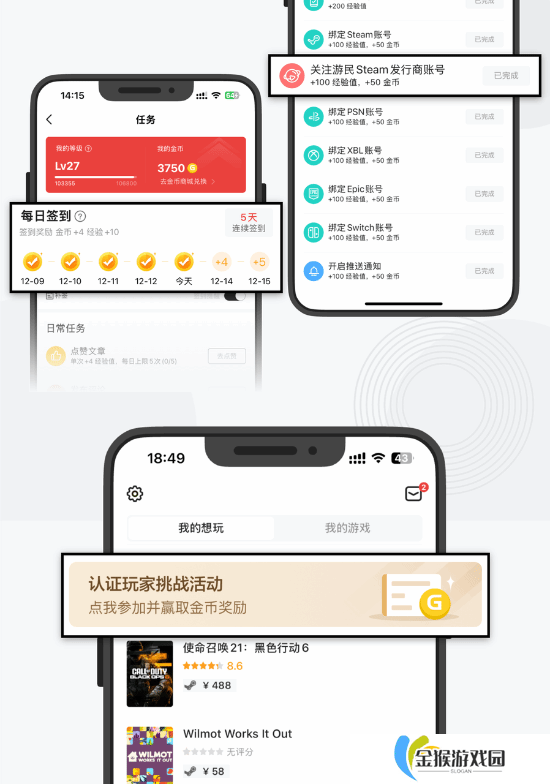 本站