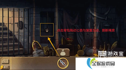 奈里手游第一章序章通关攻略