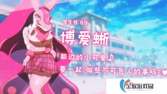 本站