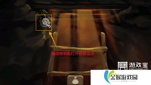 奈里手游第一章序章通关攻略