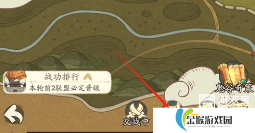 时光大爆炸七雄争霸攻略详细教程