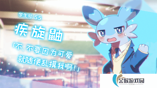 本站