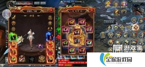 斗罗封神传快速升级攻略