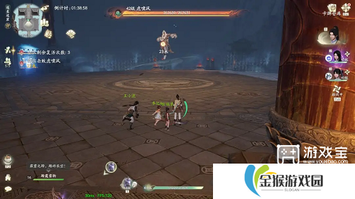 仙剑世界连星迷窟打法攻略