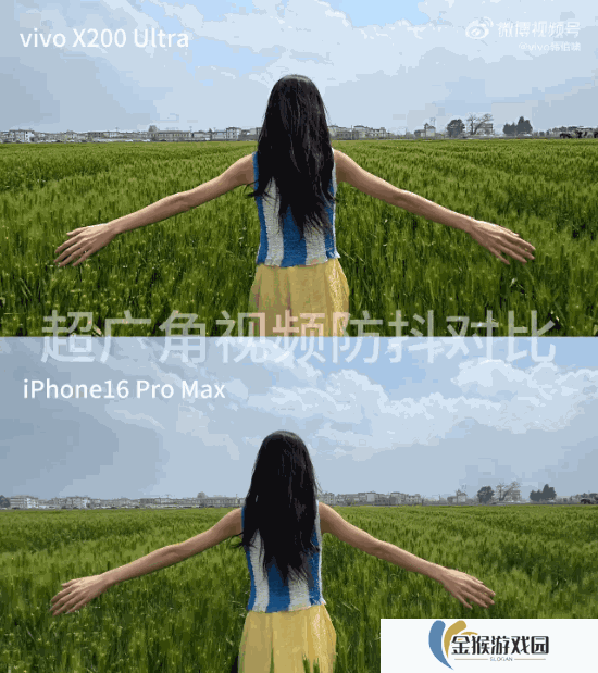 vivo X200 Ultra实拍展示！韩伯啸：有点欺负友商了