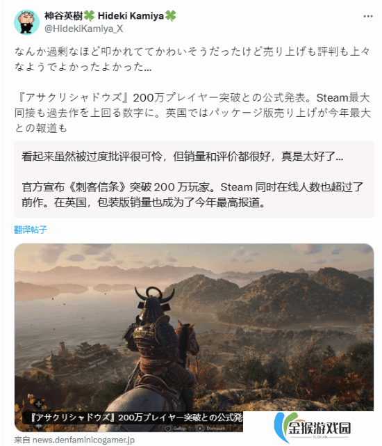 本站