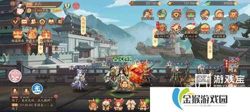 少年三国志2苍金武将阵容推荐攻略