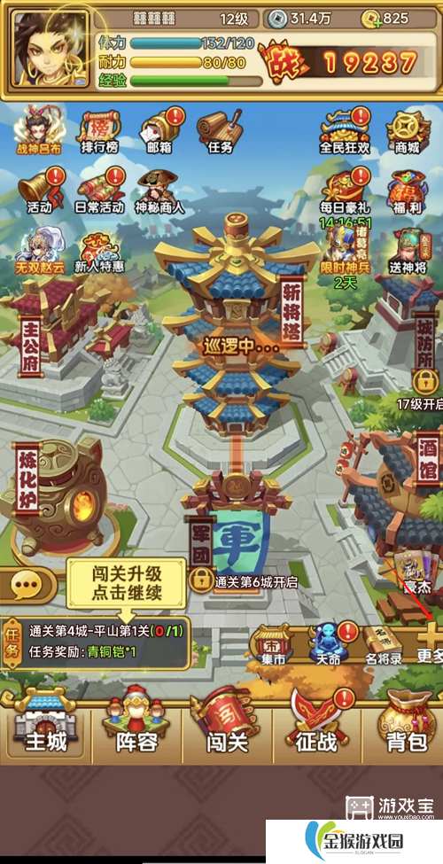 开心塔防兑换码2025最新