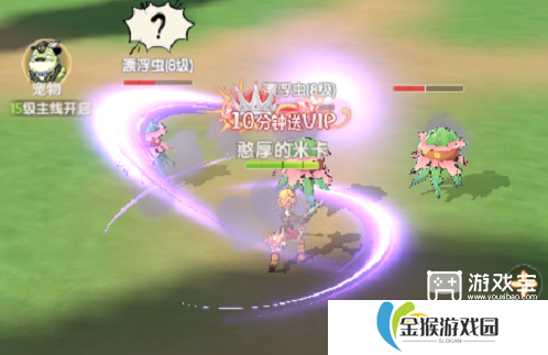 仙境传说破晓职业推荐攻略