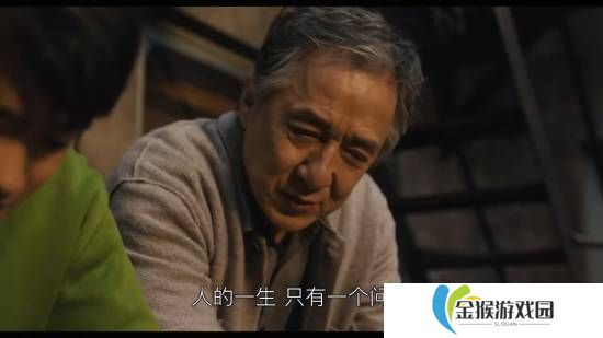 本站