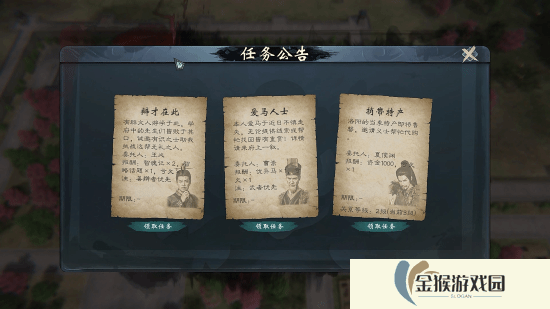 本站