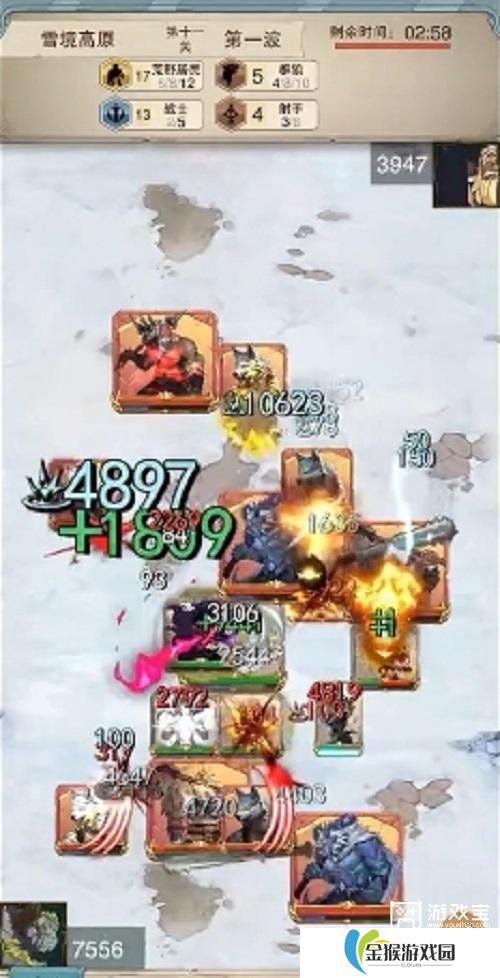 魔法纪元阵容推荐攻略