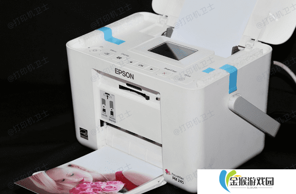 epson打印机质量怎么样