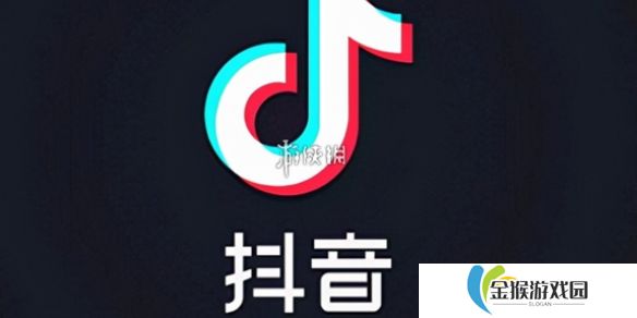 抖音网页版入口在哪-抖音网页版入口地址