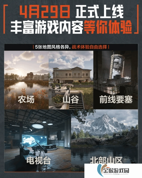 本站