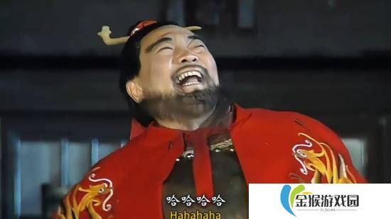 买就对了《英雄立志传：三国志》游民商城火爆售卖中券后55.08元