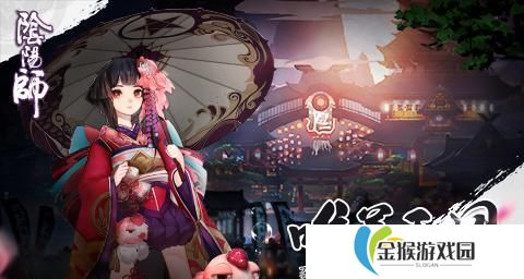 详细阅读:阴阳师怎么算开挂,识别与防范攻略 阴阳师怎么算开挂,识别与防范攻略