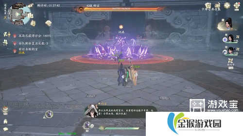 仙剑世界连星迷窟打法攻略