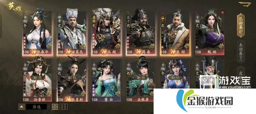 详细阅读:开心塔防阵容推荐攻略 开心塔防阵容推荐攻略