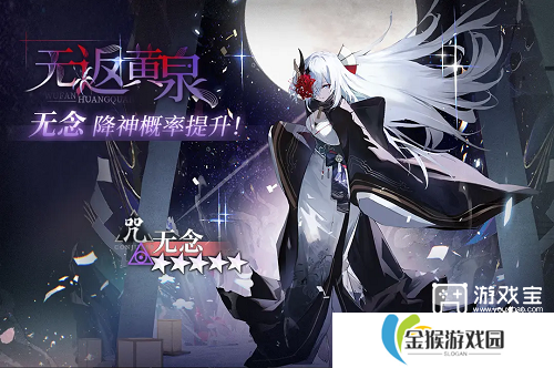 神隐之子角色强度榜最新一览