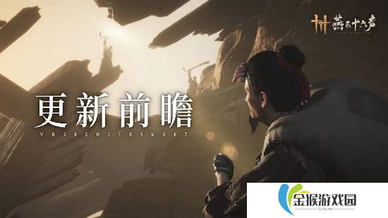 本站