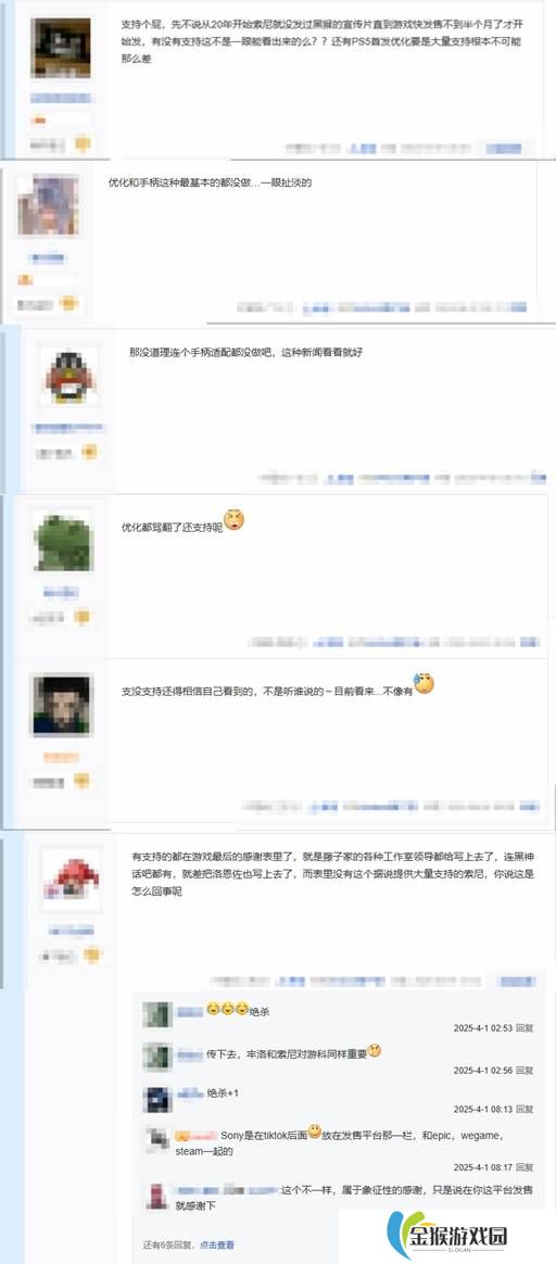 本站
