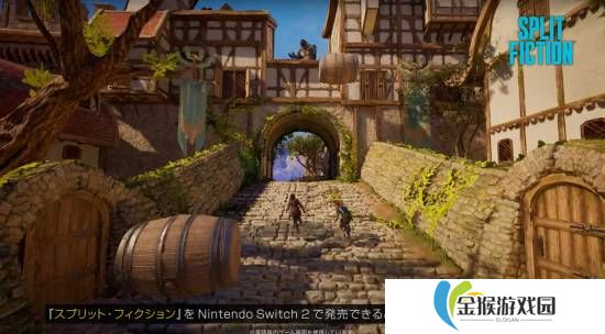 《双影奇境》将登陆Switch2！6月5日同步主机首发