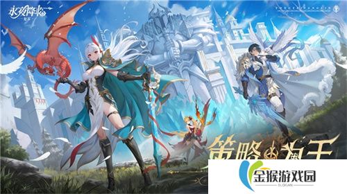 《永夜降临：复苏》今日公测！张天爱邀你领海量首发福利！