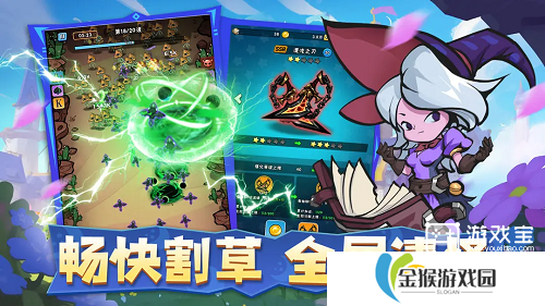 指尖斗士兑换码2025最新一览