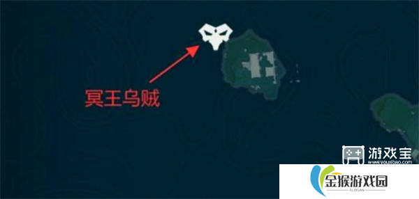 鸣潮老人鱼海鱼王位置攻略