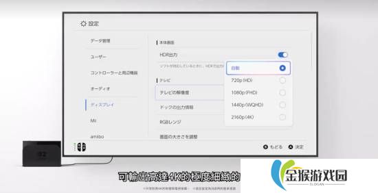 本站