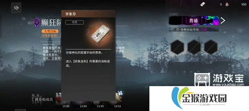 神隐之子兑换码大全最新
