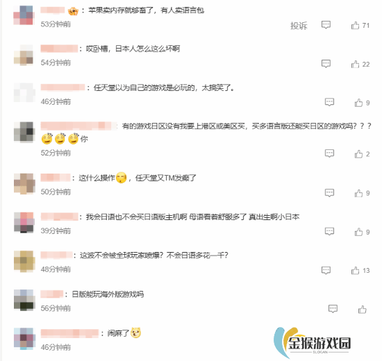 本站