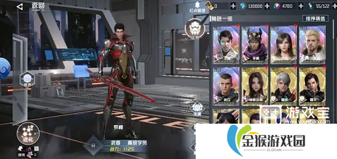 吞噬星空黎明玩法介绍攻略