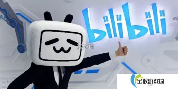 b站年度小会员怎么开通-哔哩哔哩年度小会员开通方法