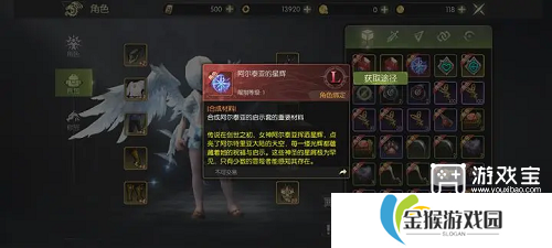 龙之谷世界平民职业推荐攻略