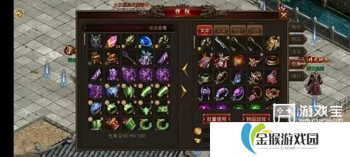 龙腾传世兑换码大全最新一览
