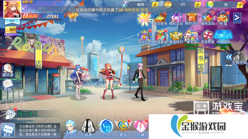 无双小师妹手游兑换码大全