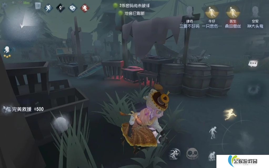 第五人格湖景村有什么特点