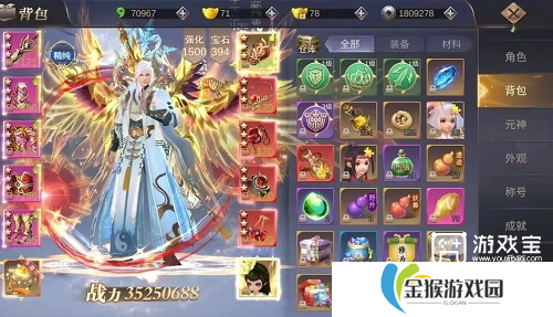 我在江湖兑换码大全2025