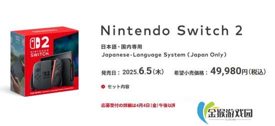 本站